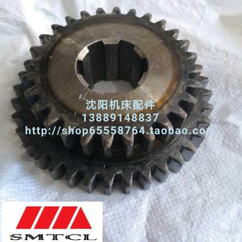 上海蚌埠铣床配件 X53T X5042A 拨叉齿轮211 Z36 M4 齿轮209 Z50
