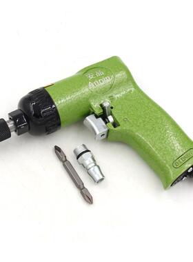 原装台湾安品 OP 301LA手枪式气动风批 气动起子批 螺丝刀 气批