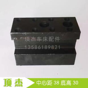 仪表 数控 中心距38 车床 双排 排刀架 数控刀架 机床小刀架