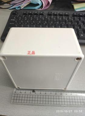 畅达胶箱过路箱接线盒防水回路箱弱电布线箱4*60 80 9 100 150230