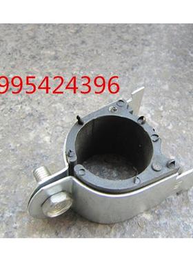 3/4"C型钢连接件/配件/（19.01-21.7）P型卡带内衬绝缘防震