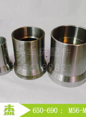 650 660 670 680 690 仪表 车床  大车床 数控 弹性  机床  夹头