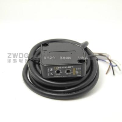 反射型光电开关 BEN5M-MFR  带反光板奥托尼克斯
