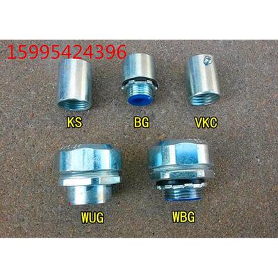 厂家直销 12#普利卡防水型管接头/WBG普利卡软管接头 外牙式接头