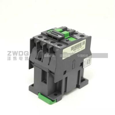 交流接触器 220V LC1E2501M5N LC1E2510M5N 380V 24V