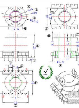 PQ3230-3 立式6+6 NJ高频变压器骨架 电木骨架不含铁氧体磁芯