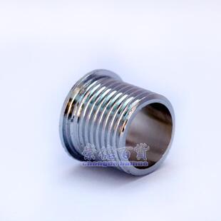 铜质4分外丝接口 淋浴三角座6分变4分活接专用转接头