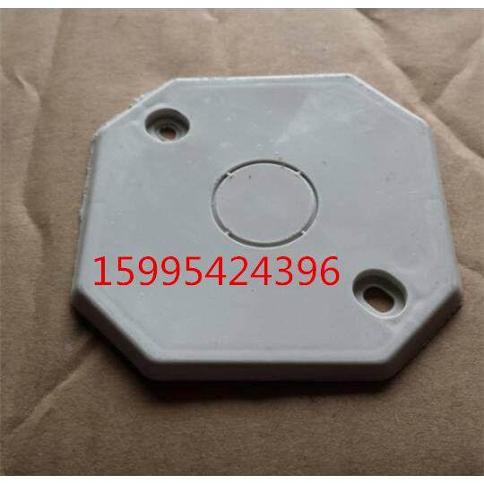 实体PVC开关盒接线盒底盒暗盒盖板面板86型八角灯头盒盖板,搬运/仓储/物流设备,其他起重搬运设备,淘宝优惠券,粉丝福利购,淘宝优惠卷