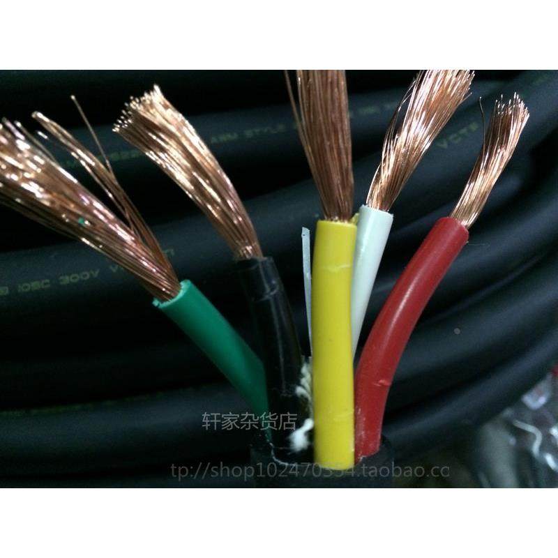 新品5芯5.5平方出口电线电缆 2手电线控制线信号线 5芯线,农用物资,苗木固定器/支撑器,淘宝优惠券,粉丝福利购,淘宝优惠卷