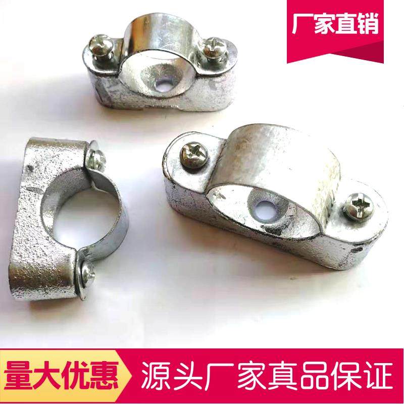 铸铁离墙码铅水离墙卡20 25 32 40 50地铁专用元宝卡骑马卡管夹卡,农用物资,苗木固定器/支撑器,淘宝优惠券,粉丝福利购,淘宝优惠卷