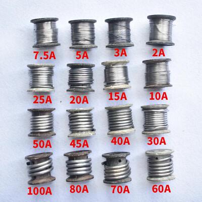 清仓价格 保险铅丝 熔断丝 3A5A10A20A25A40A45A50A60A 同价