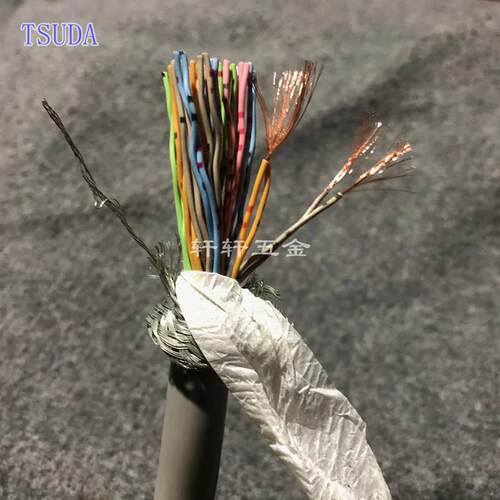 进口电缆日本TSUDA 36芯0.15平方双绞屏蔽信号线柔软耐油 26AWG灰