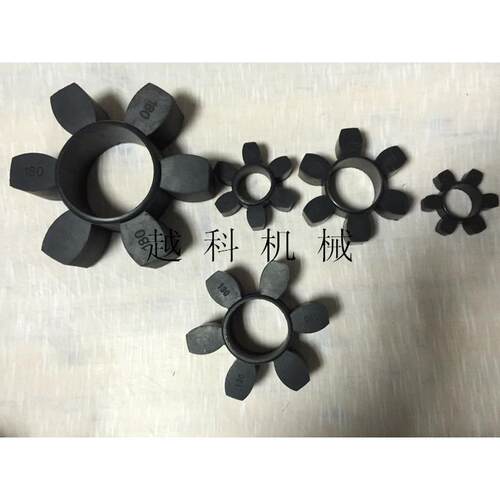厂家直销HRC联轴器弹性块胶垫HRC70/90/110/130/150/180/230280