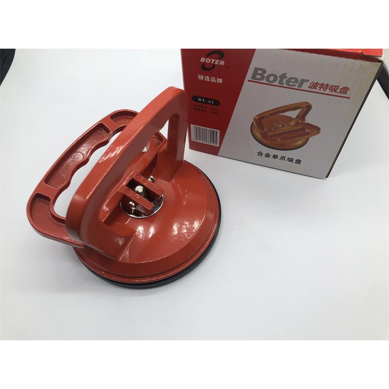 Boter波特吸盘 塑料型单爪吸盘铝合金橡胶玻璃吸盘瓷砖地板吸提器