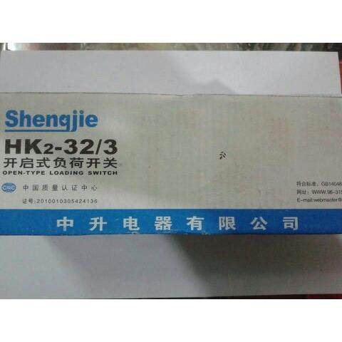单相家用小电源 32A闸刀开关HK2-32/3负荷式开启开关380V,农用物资,苗木固定器/支撑器,淘宝优惠券,粉丝福利购,淘宝优惠卷