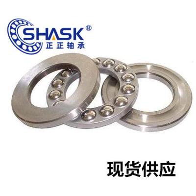 推力球轴承 BBM51100/51101/51102/51103/51104/51105/51106