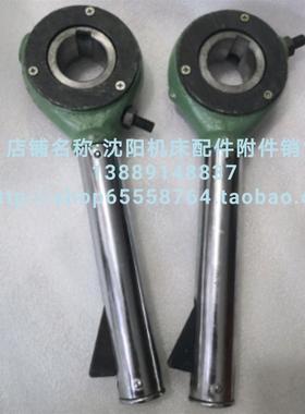 瓦房店立式车床C512A  C5112丝杠手柄总成 光杠手柄总成 手把