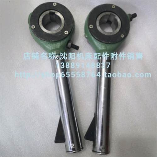 瓦房店立式车床C512A  C5112丝杠手柄总成 光杠手柄总成 手把