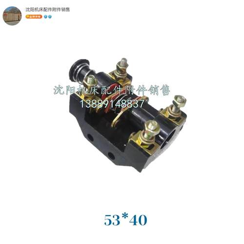 北京铣床行程开关LX1型500V 6A电器开关走刀开关X62W XA5032/6132