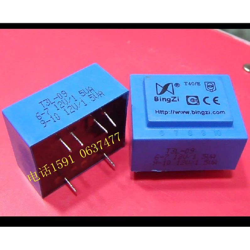 兵字 bingzi 蓝精灵 变压器 T3L-09 【实体店专卖】