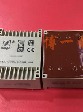 兵字SL系列扁平式印刷线路板焊接式电源变压器SL40-06,SL40-06B