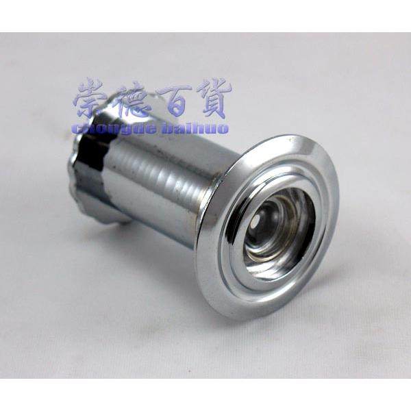 25mm大号防盗门猫眼楼道铁门短猫眼45mm门厚 短门镜,农用物资,苗木固定器/支撑器,淘宝优惠券,粉丝福利购,淘宝优惠卷