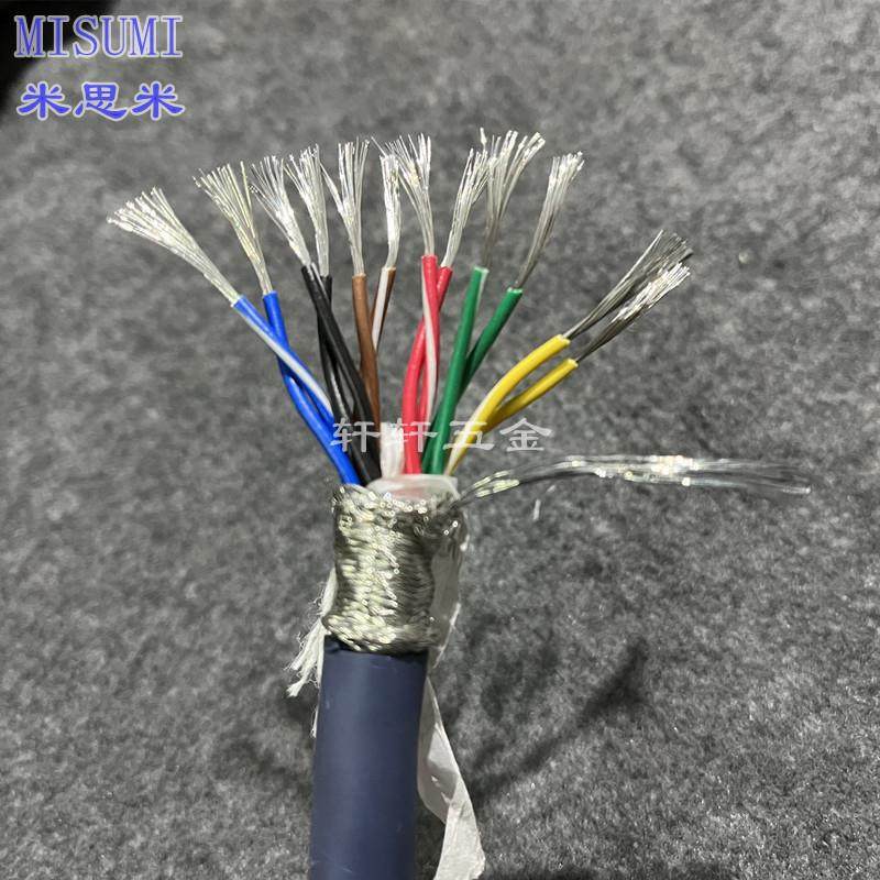 日本原装MISUMI米思米 12芯0.5平方双绞屏蔽进口电线镀锡柔软耐油,农用物资,苗木固定器/支撑器,淘宝优惠券,粉丝福利购,淘宝优惠卷