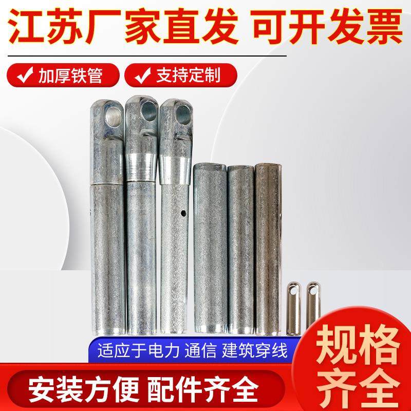 玻璃钢穿孔器穿管穿线器连接头牵引头AB胶水引线滑轮断线接头配件,农用物资,苗木固定器/支撑器,淘宝优惠券,粉丝福利购,淘宝优惠卷