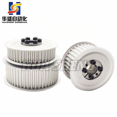 免键同步带轮 E-HTLA22～72S5M-E F E-HTLA18～60S8M150 250 300