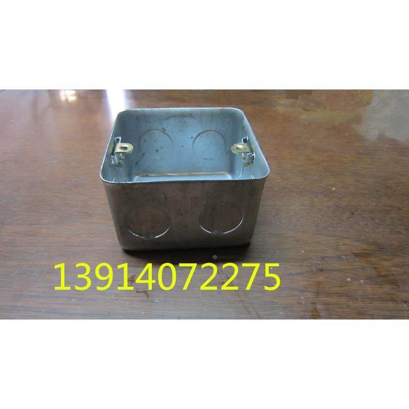 金属接线盒铁皮开关合暗装开关盒 插座底盒 拉伸合86H40铁开关盒,农机/农具/农膜,灌溉工具,淘宝优惠券,粉丝福利购,淘宝优惠卷