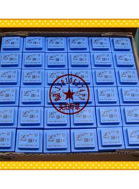 北京兵字bingzi蓝精灵T系列电源变压器T4L-07  T4L-07B
