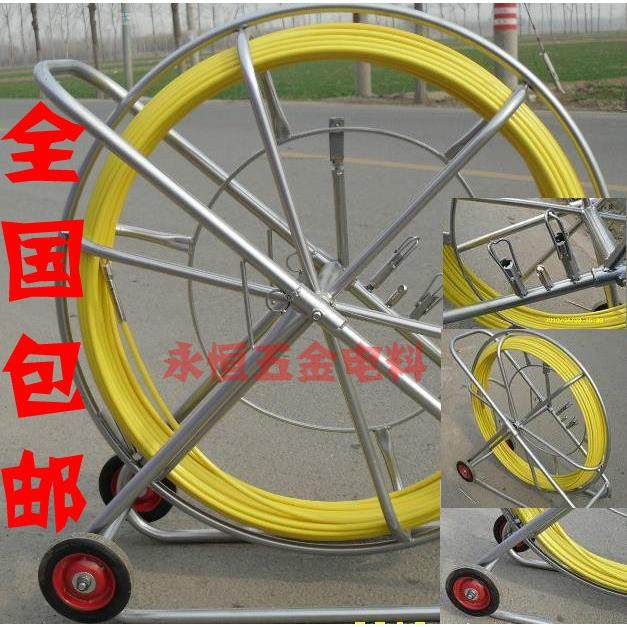 包邮  玻璃钢穿线器电缆穿孔器穿管器通管器10X50/100/150/200米,农用物资,苗木固定器/支撑器,淘宝优惠券,粉丝福利购,淘宝优惠卷
