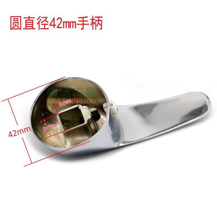 水龙头手柄电热水器混水阀手柄阀芯混水阀混水器把手配件35mm包邮,农用物资,苗木固定器/支撑器,淘宝优惠券,粉丝福利购,淘宝优惠卷