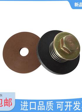 普旭真空泵排气阀RA0160RA0100止回单向阀RA0302氟胶橡胶垫片包邮