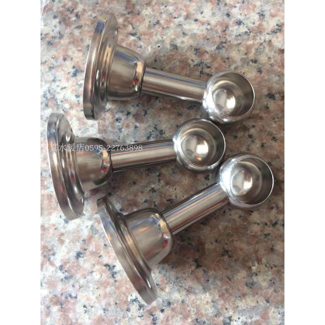 19/mm不锈钢管套毛巾底座圆头座浴帘杆加厚法兰座窗帘座,农用物资,苗木固定器/支撑器,淘宝优惠券,粉丝福利购,淘宝优惠卷