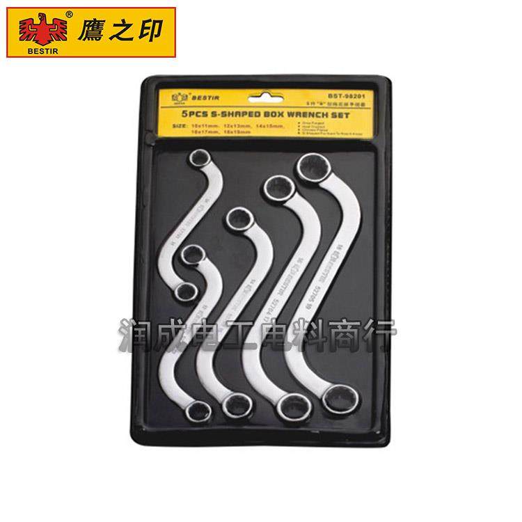 鹰之印5件套S型梅花扳手异形梅花扳汽车摩托车卡口螺帽扳手98201,农用物资,苗木固定器/支撑器,淘宝优惠券,粉丝福利购,淘宝优惠卷