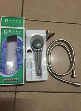 可调浴室热水器淋浴喷头配花洒软管花洒头 洗澡莲蓬头/手喷A307