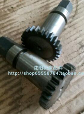 北京铣床配件X53K齿轮轴 3188 轴齿轮 Z25 L102 外30 六角