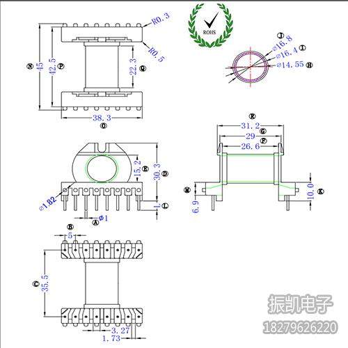 EC40-B卧式8+8 高频变压器骨架 电木骨架 不含铁氧体磁芯
