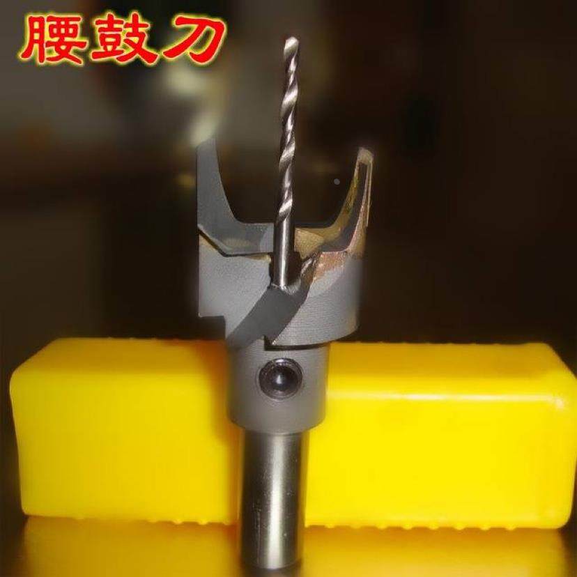 钨钢合金腰鼓刀 厂家订制佛珠刀 钻头佛珠工具,农机/农具/农膜,灌溉工具,淘宝优惠券,粉丝福利购,淘宝优惠卷