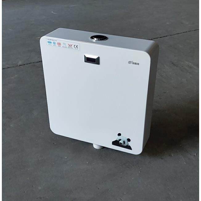 厕所冲水箱家用卫生间蹲便器蹲坑抽水马桶节能挂墙式大冲力套元&h,农用物资,苗木固定器/支撑器,淘宝优惠券,粉丝福利购,淘宝优惠卷