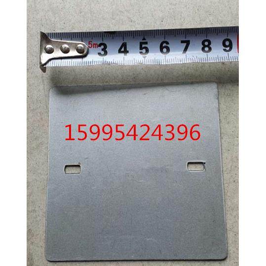 149铁盖板加厚 铝合金明盒盖板86型金属铁皮封板空白面板填空板,搬运/仓储/物流设备,其他起重搬运设备,淘宝优惠券,粉丝福利购,淘宝优惠卷