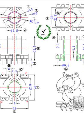 PQ3230-1通用款 立式6+6高频变压器骨架 电木骨架不含铁氧体磁芯