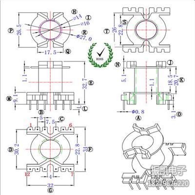 PQ3230-1通用款 立式6+6高频变压器骨架 电木骨架不含铁氧体磁芯