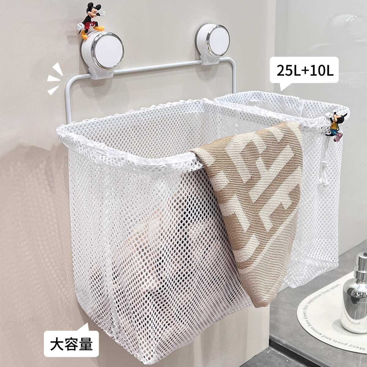 吸盘铁艺脏衣篓家用脏衣篮卫生间收纳篮可折叠浴室放脏衣服收纳筐,收纳整理,脏衣篮,淘宝优惠券,粉丝福利购,淘宝优惠卷