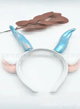 光遇同款九色鹿发箍鹿角配饰游戏同款cosplay道具洗脸头箍发饰