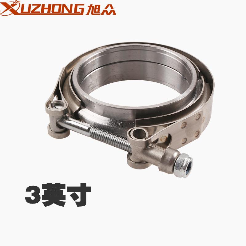 ebay汽配不锈钢喉箍304法兰卡箍v型卡箍管道抱箍汽车改装排气管