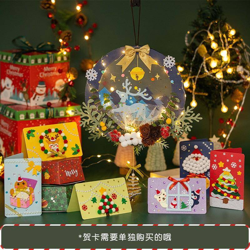 圣诞节门环装饰花环不织布制作儿童手工diy材料包挂饰场景布置