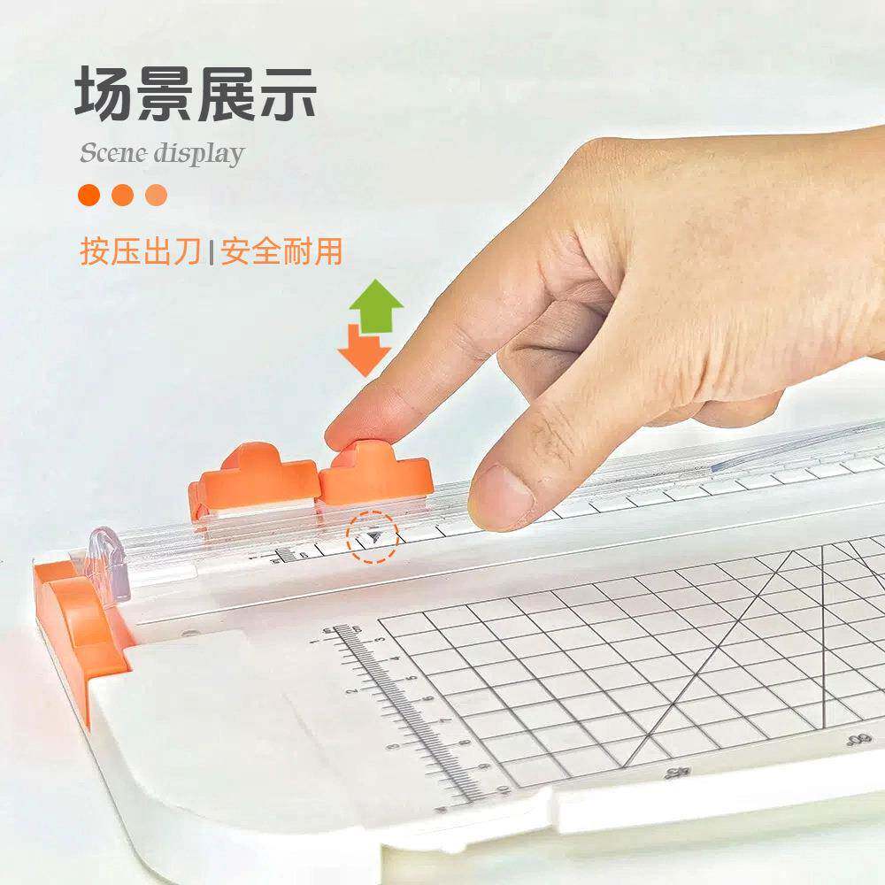双向切纸器备用刀头安全塑料切纸机配件裁纸刀相片裁纸器替换刀片 - 实物图