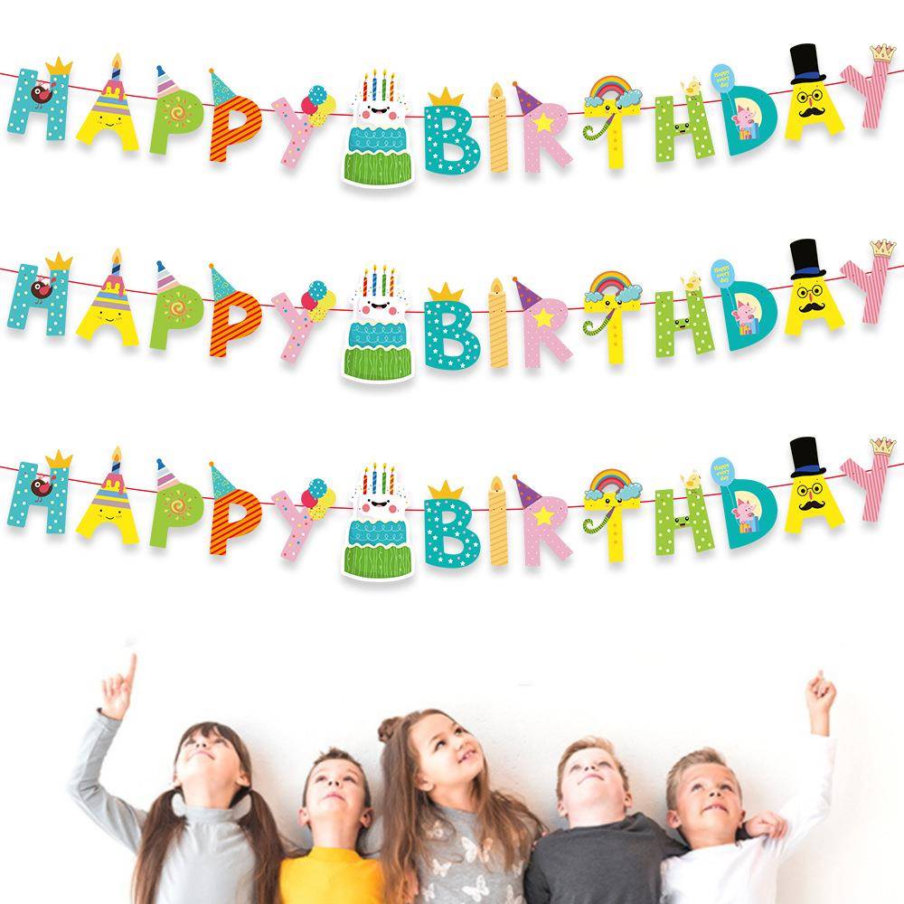 美人鱼拉旗儿童生日海洋主题装饰拉花 周岁派对场景布置卡通拉旗